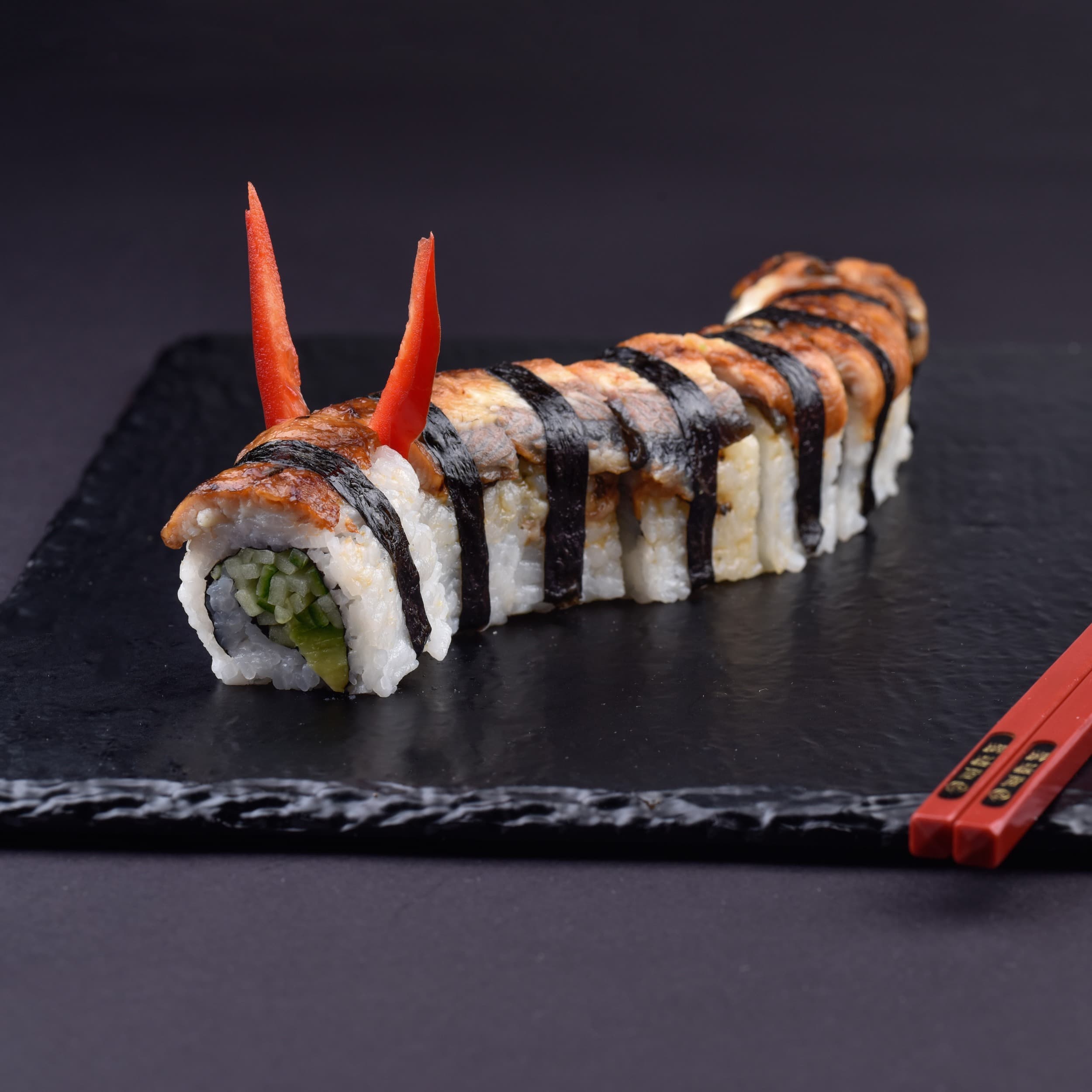 Signature Dragon Roll